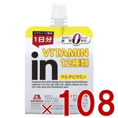 Item thumbnail for item 0402fc20-18c3-46f7-91d8-edf95664fe0e