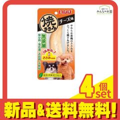 Item thumbnail for item c5498b21-8192-48aa-af10-956079045ca9