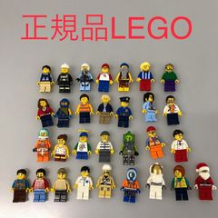 正規品 中古 LEGO レゴ   ミニフィグ　30個　まとめ売り NP-302 ※ポリス　警察官　消防士　レゴシティ　男の人　女の人　子ども　他 465