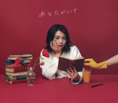 2025年最新】足立佳奈の人気アイテム - メルカリ