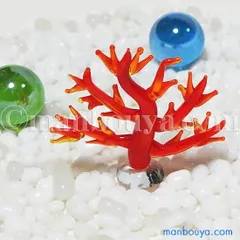 サンゴ オブジェ ガラス細工 海 ミニチュア グラススクエア リアル珊瑚 M レッド