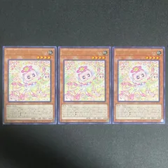 2025年最新】マルチャミーニャルスの人気アイテム - メルカリ