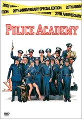 2024年最新】police academyの人気アイテム - メルカリ