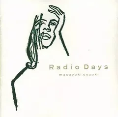 2025年最新】鈴木雅之 radio daysの人気アイテム - メルカリ