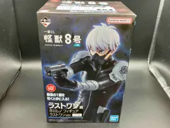 2025年最新】市川レノ ラストワンの人気アイテム - メルカリ