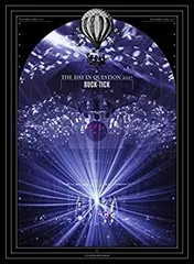 BUCK-TICK THE DAY IN QUESTION 2017 バッグ 2025年最新】the day in question 2017 完全生産限定盤の人気