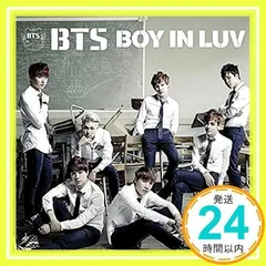 2026年最新】bts boy in luvの人気アイテム - メルカリ
