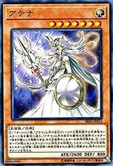 2025年最新】遊戯王OCG デュエルモンスターズ ストラクチャー