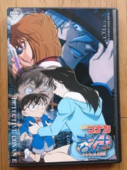 【レンタル版DVD】名探偵コナン エピソードONE 小さくなった名探偵