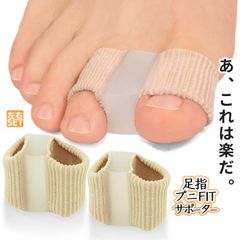 Item thumbnail for item b6d3bd3c-6d42-4263-a5b1-fe95c9fd2dde