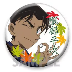 【中古】バッジ・ピンズ(キャラクター) 服部平次 「名探偵コナン 缶バッジコレクション Vol.2」