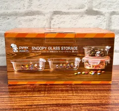 【Pyrex×PEANUTSコラボ】スヌーピー　パイレックス容器新品×2セット Amazon｜パイレックス スヌーピー 耐熱ガラス密閉容器セット
