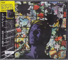 2025年最新】DAVID bowie レコードの人気アイテム - メルカリ