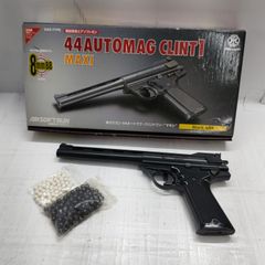 44AUTOMAG CLINT1 8mmBBブローバックMAXI シルバー（アルミ
