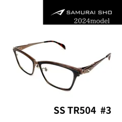 2024年最新】samurai sho サムライ翔 ビジネスライン 智 ss－t102 ＃1