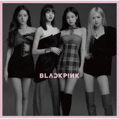 KILL THIS LOVE JP Ver. 通常盤 【CD、音楽 中古 CD】レンタル落ち