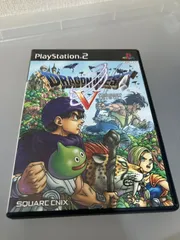 ドラゴンクエストV 天空の花嫁　PS2