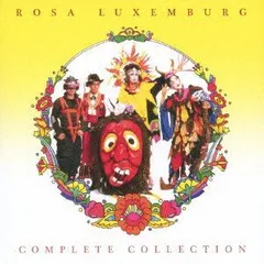 【送料込】アナログ盤　LP　ローザ・ルクセンブルグ　ぷりぷり　逆輸入盤 ローザ・ルクセンブルグ , Rosa Luxemburg / ぷりぷり / LP