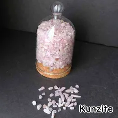 2024年最新】クンツァイトの人気アイテム - メルカリ