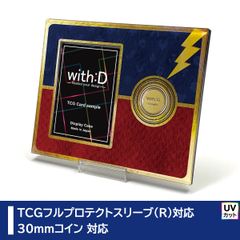 ネオジムスライドtype カード&コイン カスタムドレープY-D-P