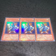 遊戯王 復讐の女戦士ローズ 英語版 レリーフ アンリミテッド 3枚 遊戯王 英語 米版 復讐の女戦士ローズ レリーフ - メルカリ