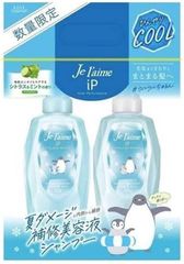 ジュレーム iP クール ポンプペアセット TH 各480ml