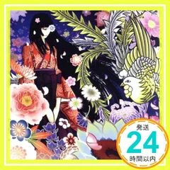 2025年最新】kagrra一志の人気アイテム - メルカリ