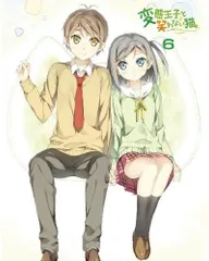 変態王子と笑わない猫　全巻　Blu-ray Amazon.co.jp: 変態王子と笑わない猫。 Blu-ray BOX : 梶裕貴