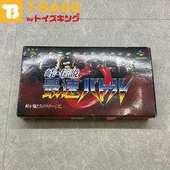 PlayStation 2/プレイステーション 2/プレステ 2/PS 2