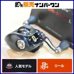2025年最新】DR-100ZX デプスの人気アイテム - メルカリ