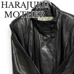 2025年最新】harajuku mother レザージャケットの人気アイテム 2025年最新】harajuku mother レザージャケットの人気アイテム