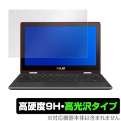 2025年最新】chromebook asus 214の人気アイテム - メルカリ 2025年最新】chromebook asus 214の人気アイテム - メルカリ