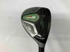 2026年最新】テーラーメイド m6 ユーティリティ u6の人気アイテム