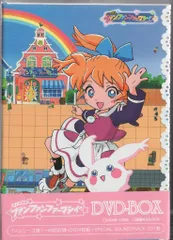 ふしぎ魔法ファンファンファーマシィー　かなりの希少&入手困難品　ポスター ふしぎ魔法ファンファンファーマシィーかなりの希少&入手困難品