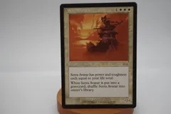2025年最新】mtg セラのアバターの人気アイテム - メルカリ