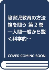 【成約済】司淳 カレンダー 2012/2018/2019 2025年最新】司淳 カレンダーの人気アイテム - メルカリ
