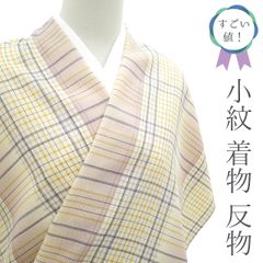 Item thumbnail for item e248f729-75ef-495f-9f90-03c2ae3f5ae8