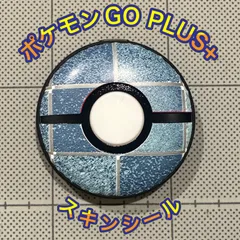 ポケモンGOプラス（新品未開封）限定ステッカー付 ポケモンGO プラス 新品未開封