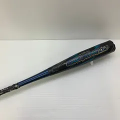 2025年最新】85cm ギガキング02の人気アイテム - メルカリ