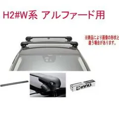 2025年最新】xb130 innoの人気アイテム - メルカリ