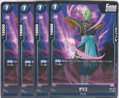 パイクーハン UC FB09-088 DUAL EVOLUTION - メルカリ