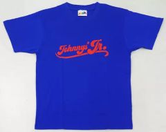 わっしょいCAMP ジャニーズジュニアTシャツ 青 - メルカリ