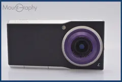 2025年最新】Panasonic DMC-CM10の人気アイテム - メルカリ