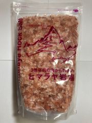 ヒマラヤ岩塩 ピンクソルト（3-5mm）＜食用・入浴用＞ (2kg)