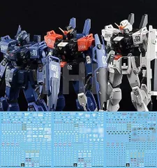 2024年最新】hg ブルーディスティニー 3号機の人気アイテム - メルカリ