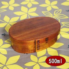 曲げわっぱ 曲げわっぱ弁当箱 細長丸 漆塗り 500ml 木製 お弁当箱 弁当箱 まげわっぱ 小判 大人 男性 女性 小学生 中学生 高校生 男子 女子