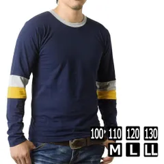 長袖Tシャツ 《ネイビー》 新品 未使用 キッズ メンズ レディース 親子ペア ロンT 袖カラー配色切替【A8V】【メール便3】 ファッション