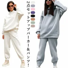 パーカー 上下セット レディース スウェット トレーナー 長袖 サイドポケット 厚手 ルームウェア カジュアル トップス ボトムス パンツ ズボン スポーツジム 部活 ウォーキング 運動 無地 春 秋#pdd6468
