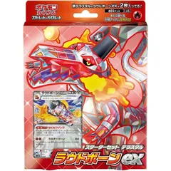 ★新品未開封品★ ポケモンカードゲーム スカーレット&バイオレット スターターセット テラスタル ラウドボーンexのサムネイル