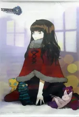 【中古】タペストリー 紅ノ亞里亞 B2タペストリー 「PS4/PS Vita/Xbox Oneソフト Occultic;Nine -オカルティック・ナイン-」 WonderGOO購入特典